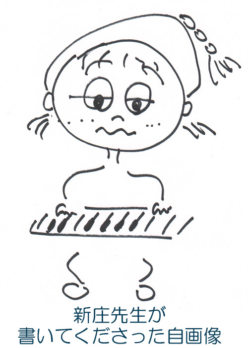 新庄先生が書いてくださった自画像